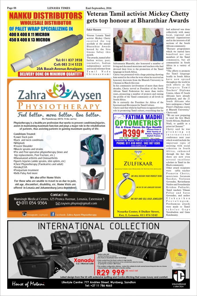 Lenasia Times press clipping, September 2016